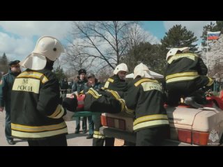 В Краснодаре  на территории Специализированной пожарно-спасательной части МЧС Кубани прошли краевые соревнования по ликвидации