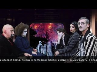 Крематорий - Снега Арарата (Official Video, 2021).mp4