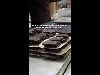 Видео от bob – полезный шоколад и сладости
