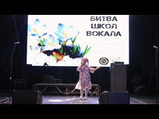 Дети-3-3 Лидия Башлыкова (Луневские Звездочки)