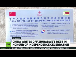China writes off Zimbabwes debt in honor of countrys independence celebrations