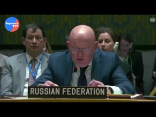 «При одном условии»: Небензя рассказал, что нужно сделать, чтобы Украина сохранилась хоть в каком-то виде