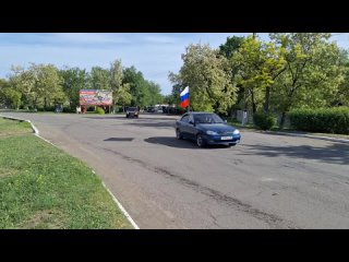 Ясный весенний день 9 мая для жителей Ивановки начался со звуков автомобильных клаксонов  по улицам поселка проехала колонна ав