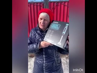 Ветеран педагогического труда Антонида Егоровна Кузнецова очень довольна, что выиграла блендер