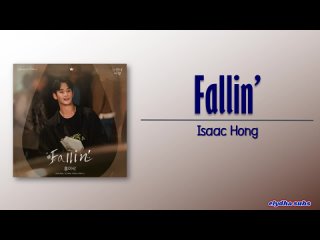 Isaac Hong  Fallin Queen of Tears OST Part 5 Rom_Eng Lyric