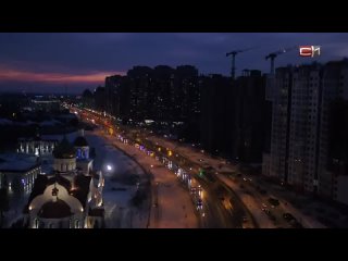 Станет светлее: на дорогах и в микрорайонах Сургута заменят линии освещения