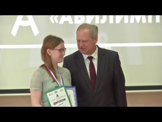 Абилимпикс -2024. Компетенция Гид-экскурсовод.