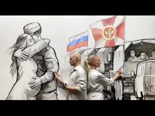 Сегодня, в день Росгвардии, художники Георгий и Анастасия Бегма посвятили свою новую работу герою России Максиму Концову