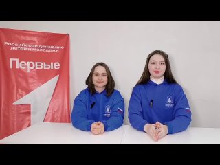 Команда школьного телевидения из Тёсово-Нетыльского поздравляет НТ с 20-летием