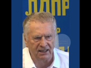 Жириновский и теракт предсказал Все затихнет, все