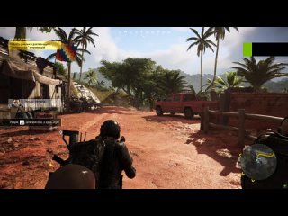 Tom Clancys Ghost Recon  Wildlands  -