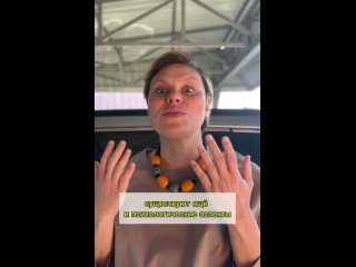 Видео от Гинеколог Екатерина Волкова, женское здоровье