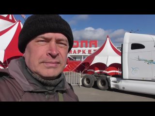 Геннадий Горин в городе. Видео про цирк у гипермаркета, гипермаркет Европа, город Орёл