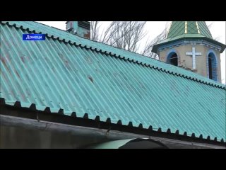 Обугленные стены и чудом не сгоревшие иконы! Неонацисты за годы боевых действий стерли с лица земли более 70 храмов Донбасса!