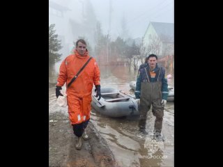 Кировские спасатели продолжают оказывать помощь населению Оренбуржья