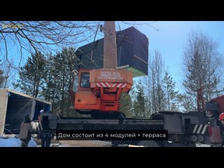 Відео від Строительство домов Сургут, ХМАО, ЯНАО | DEVIANT