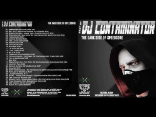 Dark Nostradamus - Die Heimsuchung (DJ Contaminator Doom Mix)