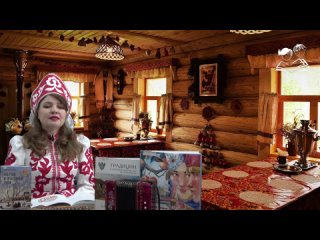 Белгородской тараторке нравятся скороговорки  час фольклора