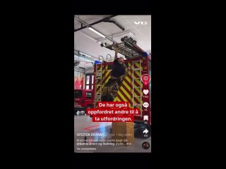 Лена Окре Орланд опубликовала видео в Instagram, которое набрало миллионы просмотров и стало челленджем для пожарных по всему