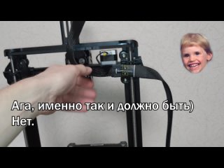 МОЯ сборка 3-Д принтера Creality Ender 3 V3 SE. Подробный обзор принтера и его комплектации, сборка, калибровка и 1-й запуск.