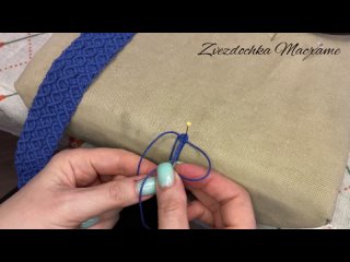 Как я плету шлёвку для пояса