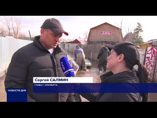 ️ ️ ️ ️ ️САЛМИН ОТПРАВИЛСЯ ВПЛАВЬ ПО ГОРОДУ