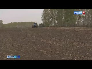 2.5 млрд. рублей выделено на поддержку АПК Омской области