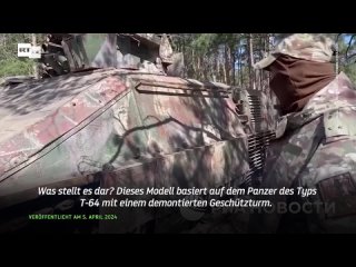 Totaler Reinfall: Russische Soldaten entdecken Spezial-Panzer des Asow-Regiments