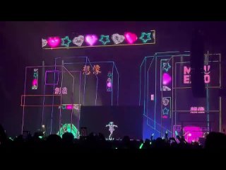 【MIKU EXPO 2024】M@GICAL☆CURE! LOVE ♥ SHOT! LIVE (EDITED TOGETHER POV)