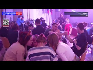 Закрытие Фестиваля популярной культуры «Игры Разума»