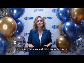 Отзыв о программе “MBA - Стратегический менеджмент“ (Ольга Иванова, выпускница 2024 года)