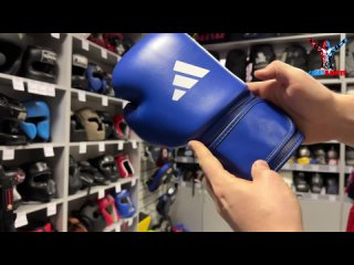 Соревновательные перчатки Adidas IBA - синие
