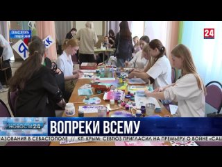 Школьники и студенты с ограниченными возможностями здоровья показывают профессиональное мастерство на конкурсе Абилимпикс