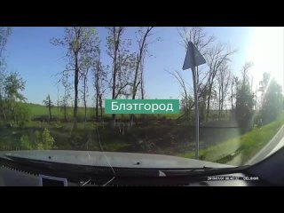 Vide: СВО  Военная Техника и  Оружие Стран  Мира