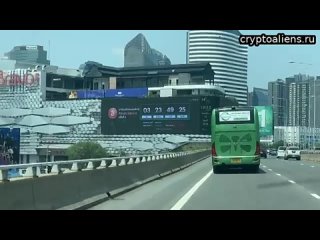 Рекламный щит с обратным отсчетом до -халвинга в Бангкоке