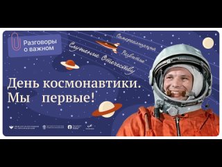 Видео от МКУ ДК Калининского сельского поселения