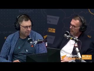 В эфире Радио Sputnik с Кириллом Вышинским поговорили о терроре