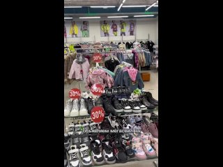 Видео от МиМи КОТ| Магазин детской одежды и обуви