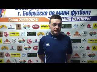 Видео от Открытый чемпионат г. Бобруйска по мини-футболу