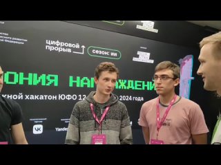 Крутейшая новость, которую мы ждали!!!