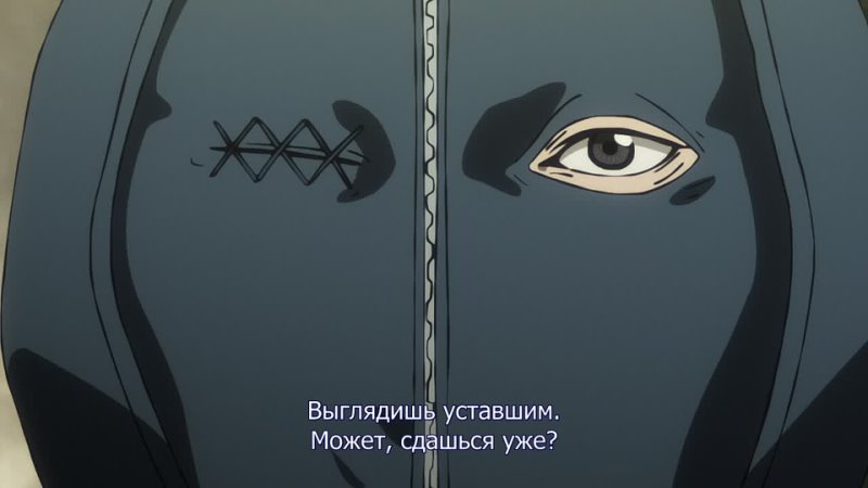 Иные ниндзя - 04 (субтитры) | Under Ninja | Низкоквалифицированный ниндзя