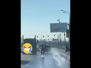🕺 Зажигательный танец на гироскутере на Косинском шоссе

Прислать новость|Подписаться🎈.