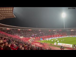 Исполнением песни Катюша на товарищеском матче между сербской Црвена Звезда и петербургским Зен