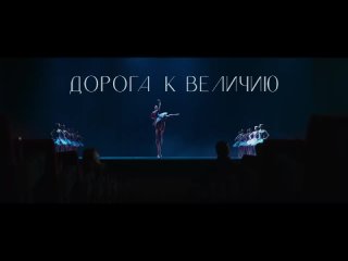 ТРЕЙЛЕР “ ДЖОЙКА “ . В КИНО С 11 АПРЕЛЯ.