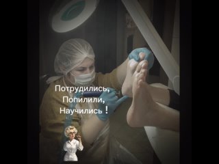 Видео от Аллы Агаповой