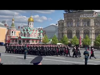 Кубанские казаки в этом году не примут участие в Параде Победы в Москве