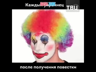 🇺🇦 Передвижной цирк Украины получил бронь от мобилизации