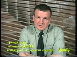 Лямкин В.В., д/с 48, Солнышко, 60 лет продснаба, день ВМФ, д/с 32,  д/с 8,  19 школа,