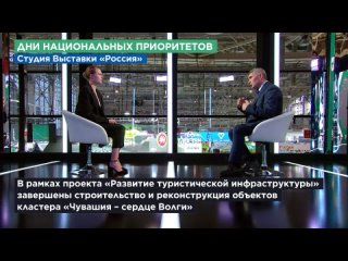 Интервью на ВДНХ с Главой Чувашии Олегом Николаевым