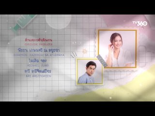 Oan Gia Phòng Cấp Cứu Bản Thái (2024) Tập 10 - Emergency Couple Thai Version (2024) Episode, Tập 10 [Thuyết Minh + Vietsub]